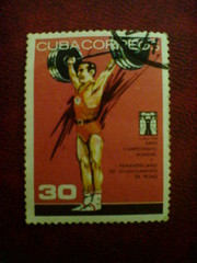 кубинская почтовая марка