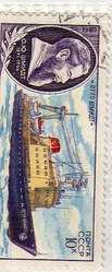 коллекции элитных почтовых марок