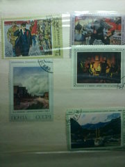 коллекцию почтовых марок