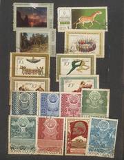 ПРОДАМ КОЛЛЕКЦИЮ почтовых марок,  состояние хорошее