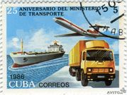 Почтовая марка cuba correos 1986
