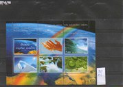 Почтовые марки России чистые серии 