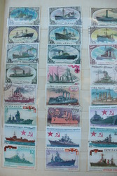 Коллекционные почтовые марки